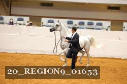 20_REGION9_01653 proof