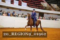 20_REGION9_01962 proof