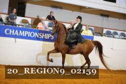 20_REGION9_02159 proof