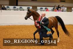 20_REGION9_02514 proof