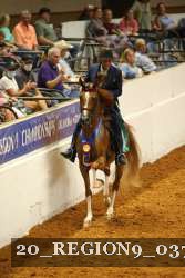 20_REGION9_03720 proof