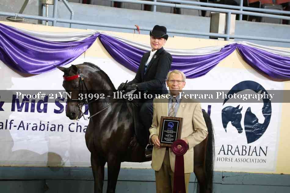 Proof 21YN_31992
