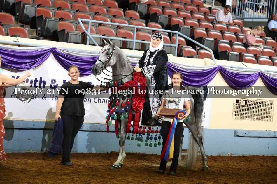 Proof 21YN_09831
