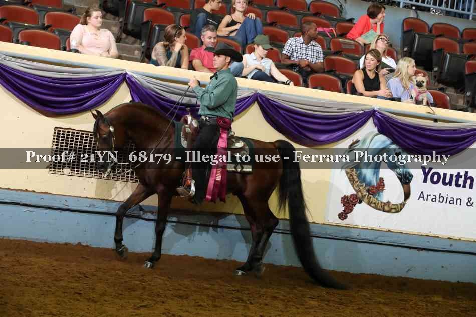 Proof 21YN_68179