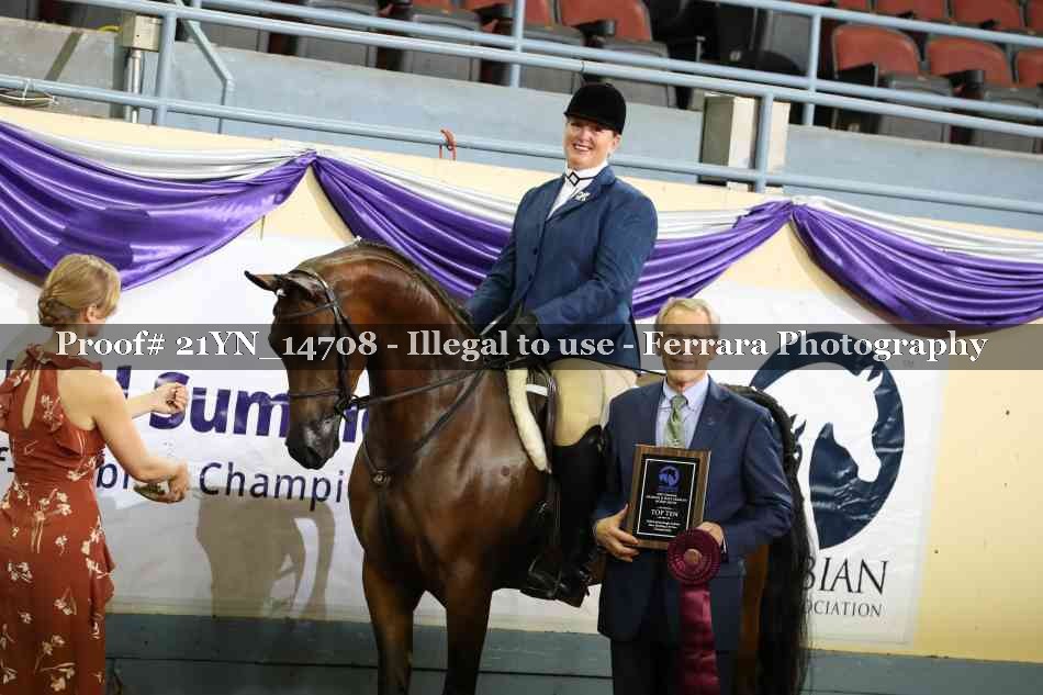 Proof 21YN_14708