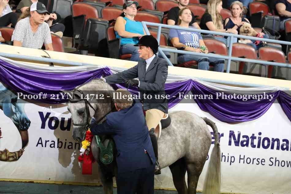 Proof 21YN_14712