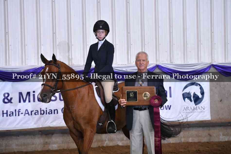 Proof 21YN_55895