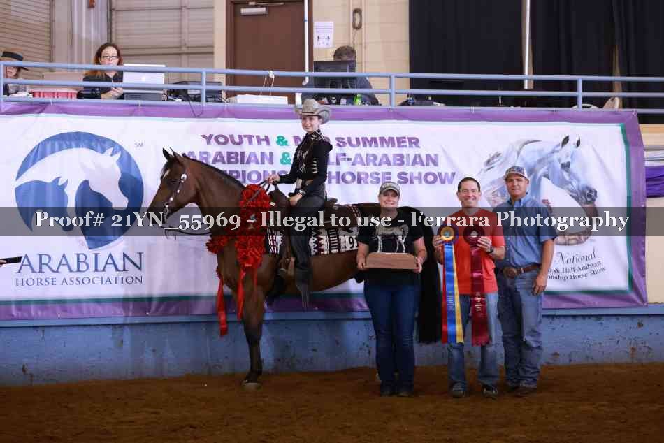 Proof 21YN_55969