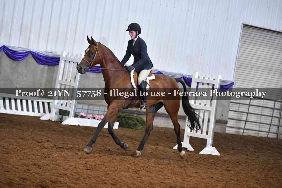 Proof 21YN_57758