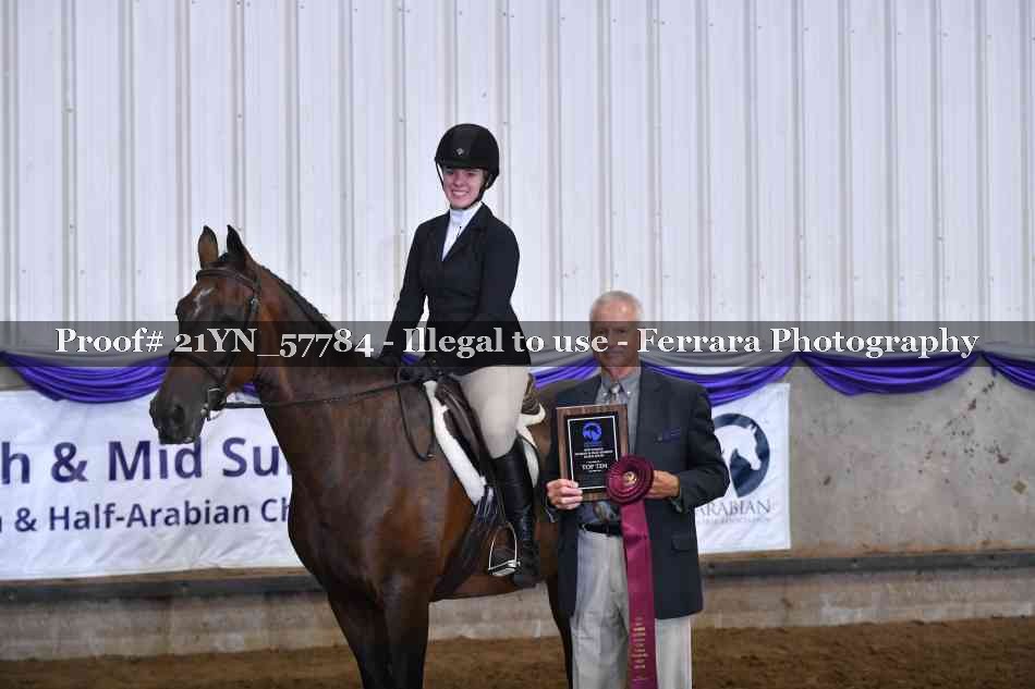 Proof 21YN_57784