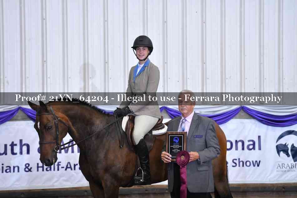 Proof 21YN_64204