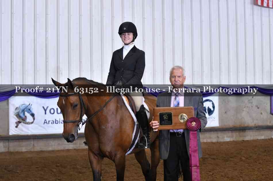 Proof 21YN_63152