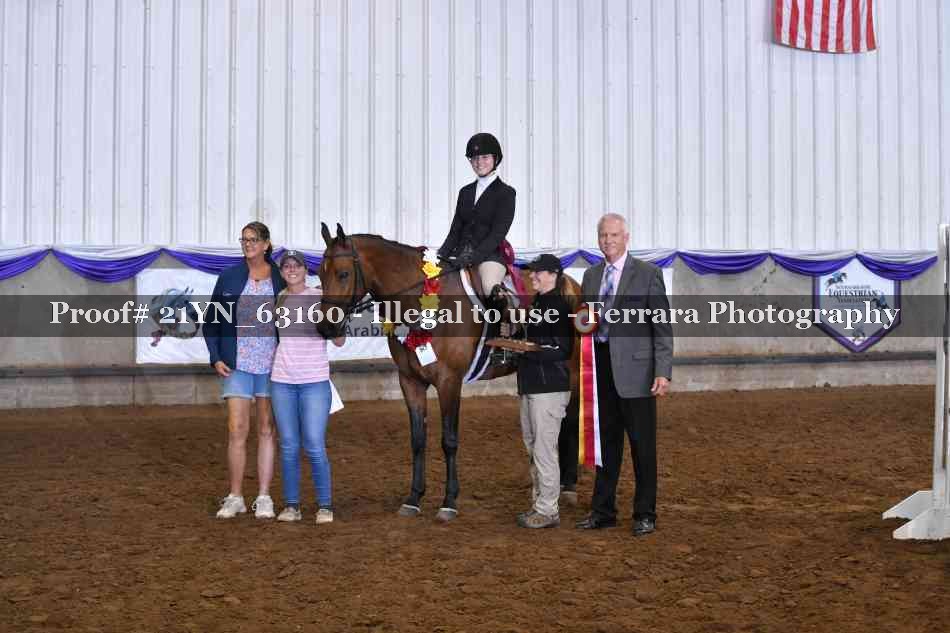 Proof 21YN_63160