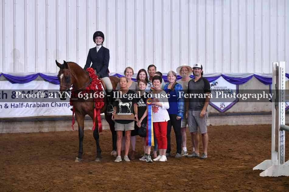 Proof 21YN_63168