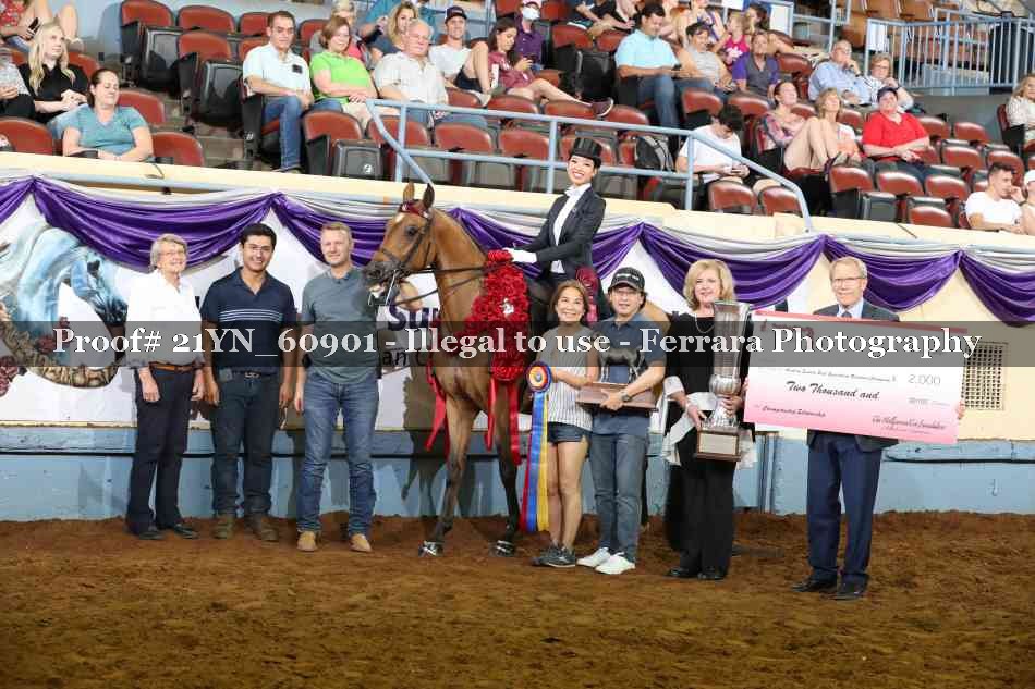Proof 21YN_60901