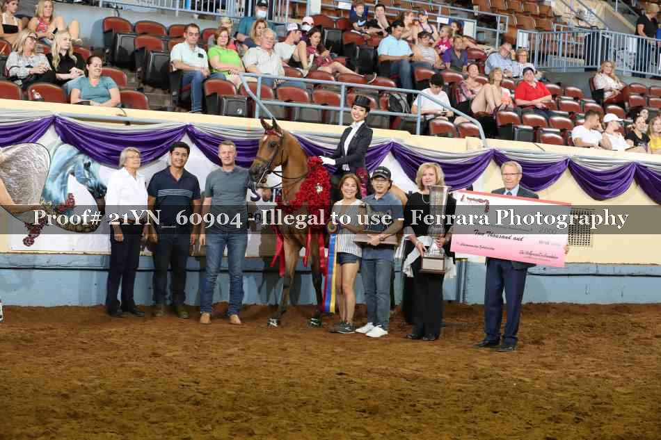 Proof 21YN_60904