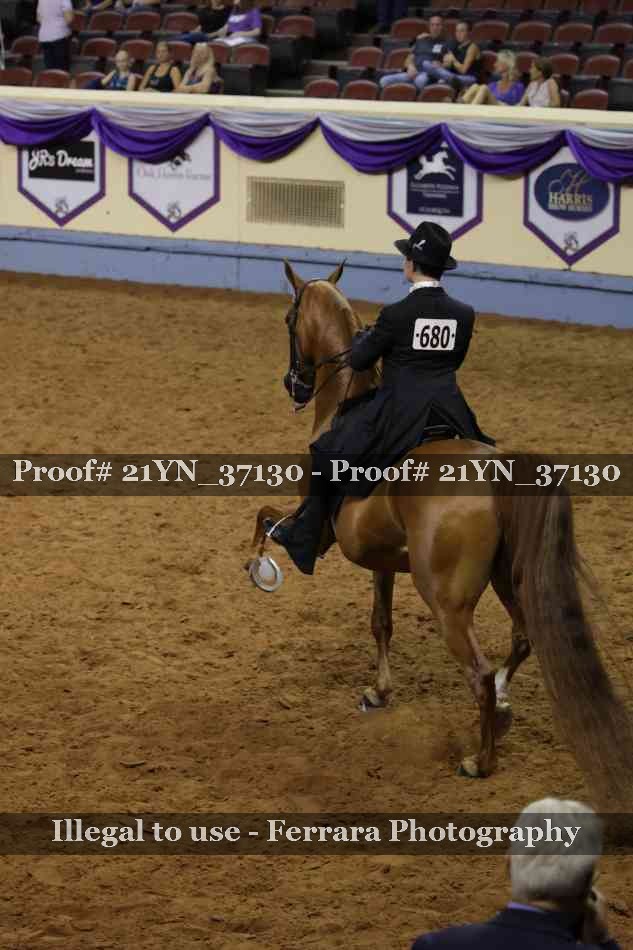 Proof 21YN_37130