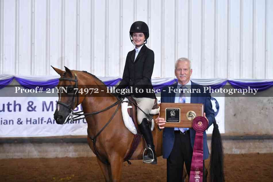 Proof 21YN_74972