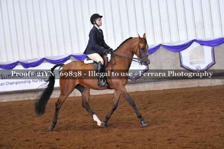 Proof 21YN_69838