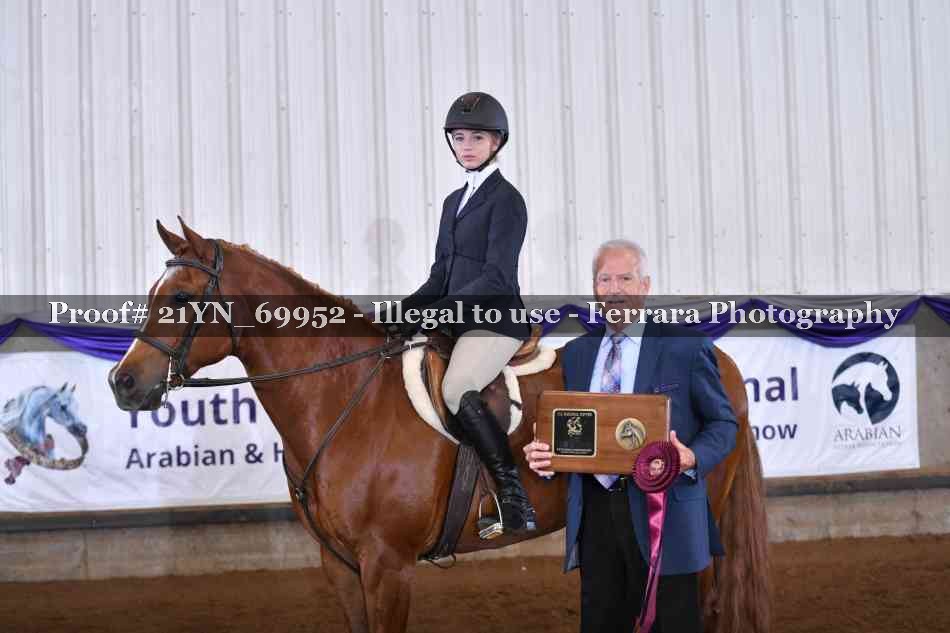 Proof 21YN_69952