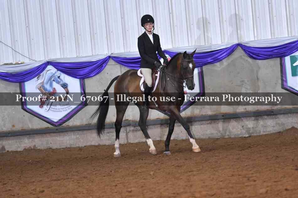 Proof 21YN_67067