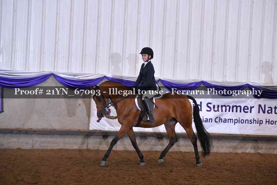 Proof 21YN_67093