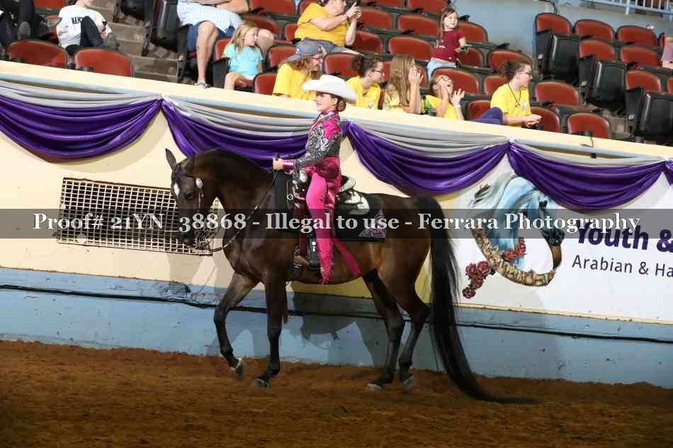 Proof 21YN_38868