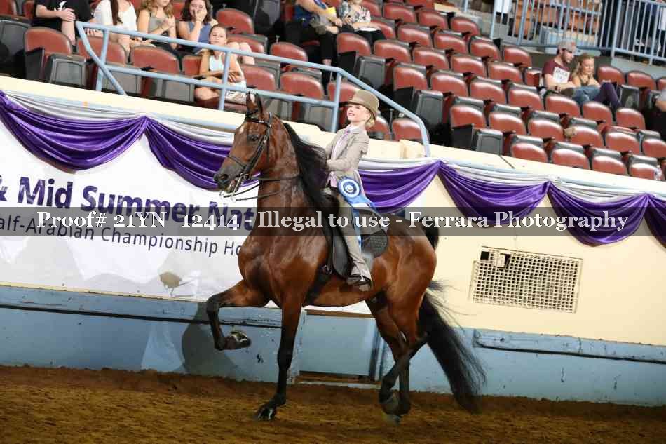 Proof 21YN_12414