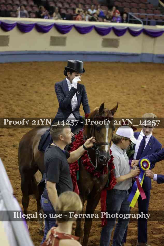 Proof 21YN_14257
