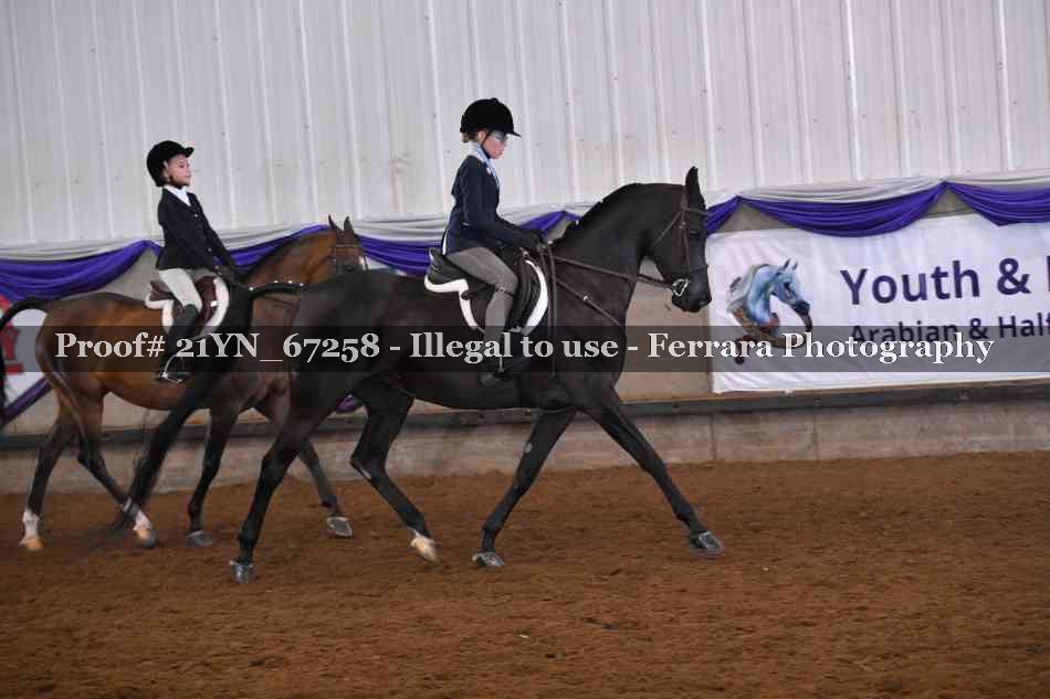 Proof 21YN_67258