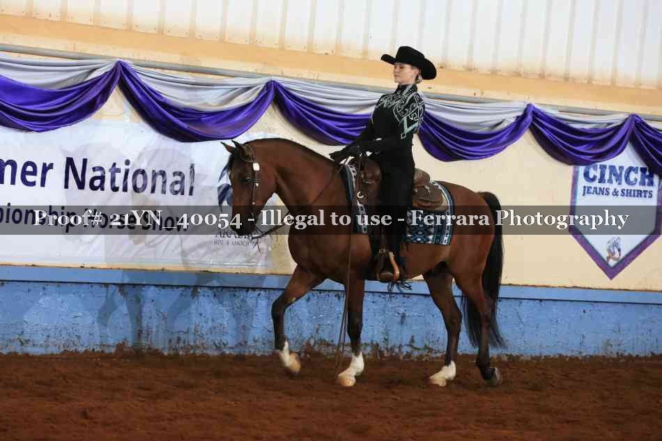 Proof 21YN_40054