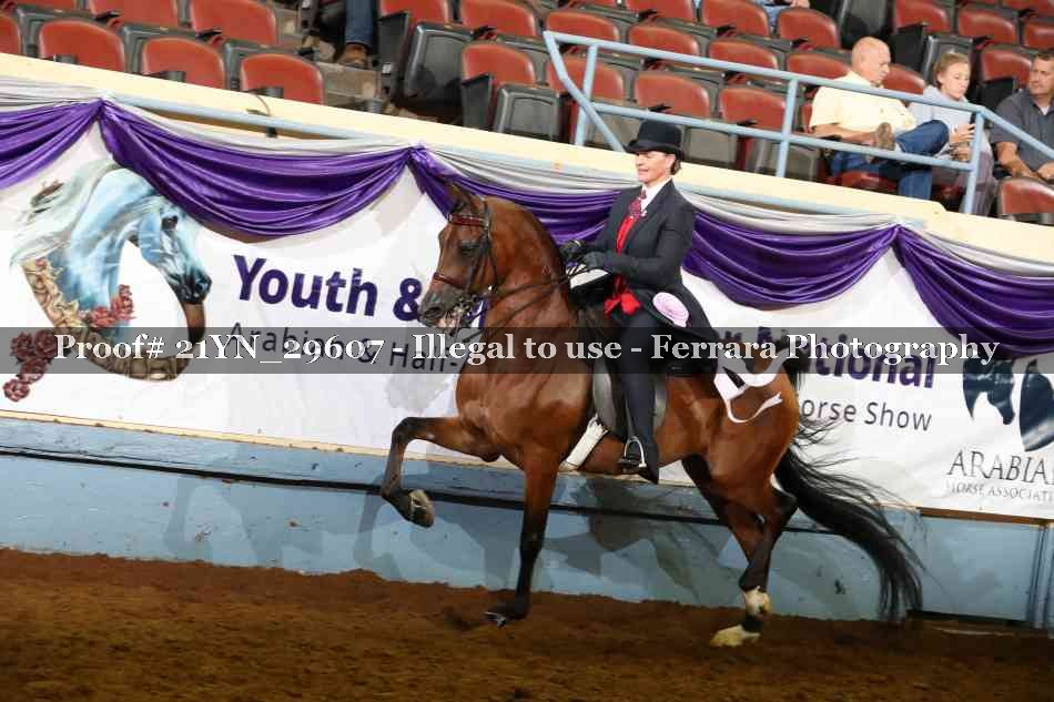 Proof 21YN_29607