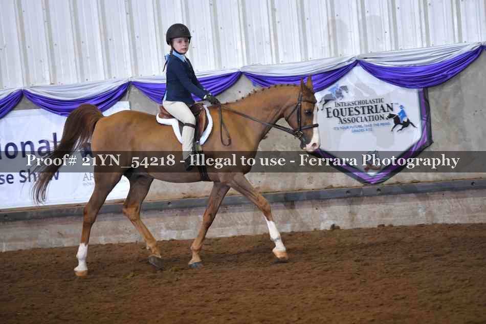 Proof 21YN_54218