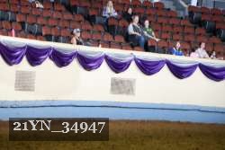 21YN_34947 proof