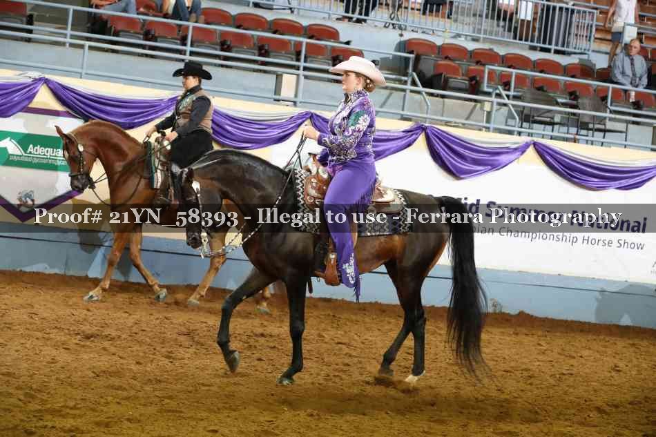 Proof 21YN_58393