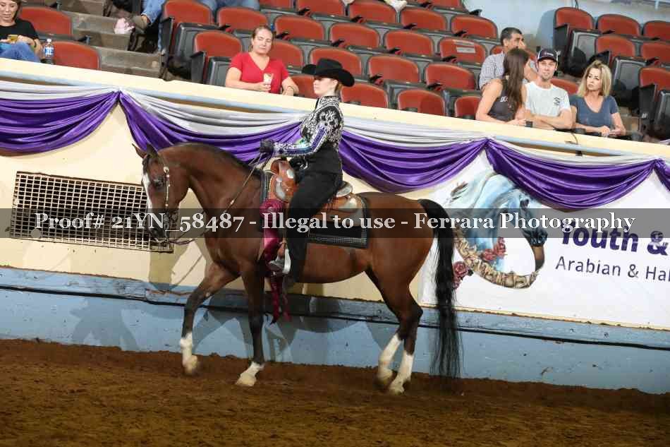 Proof 21YN_58487