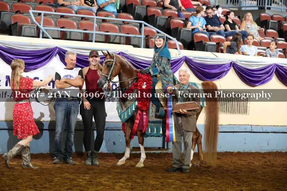 Proof 21YN_06967