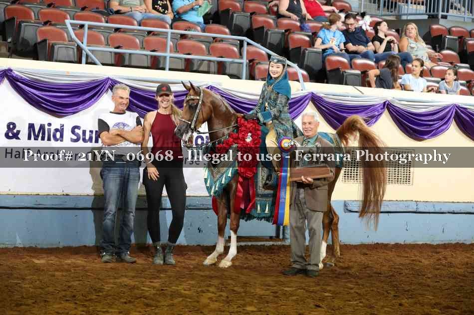 Proof 21YN_06968