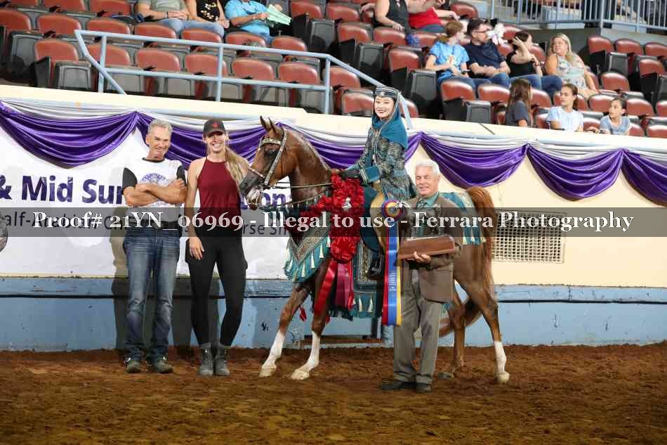 Proof 21YN_06969