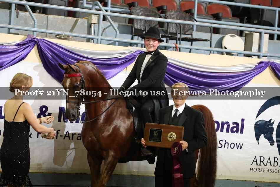 Proof 21YN_78054