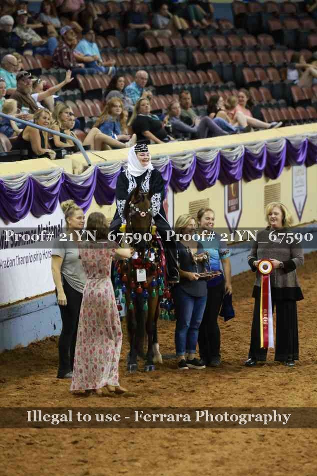 Proof 21YN_67590