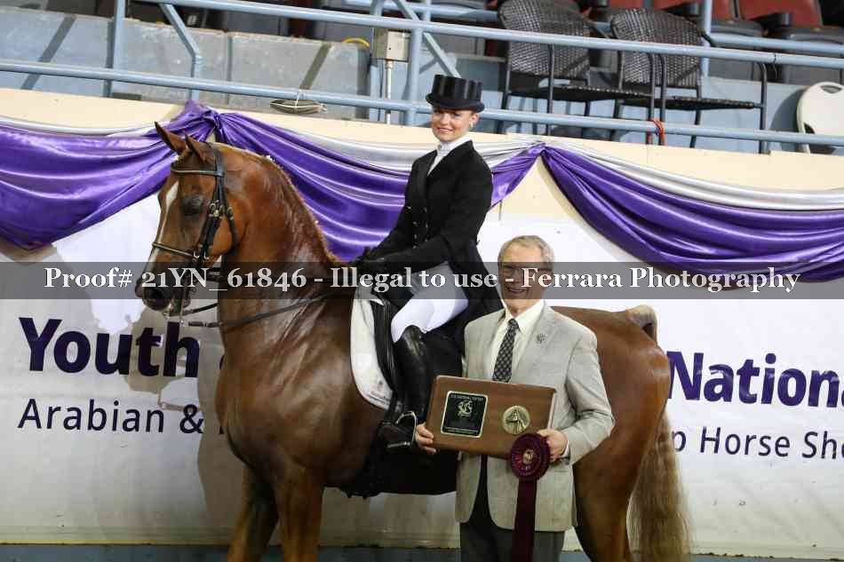 Proof 21YN_61846