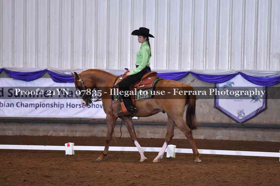 Proof 21YN_07835