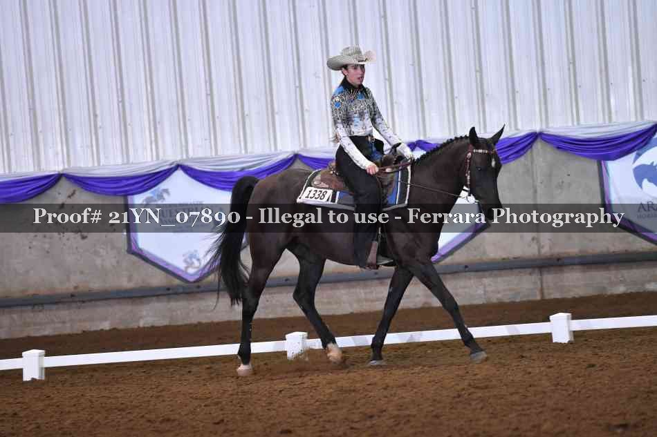 Proof 21YN_07890