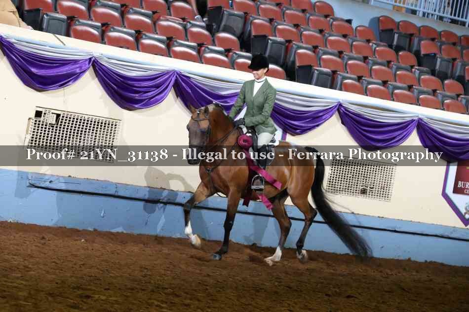 Proof 21YN_31138