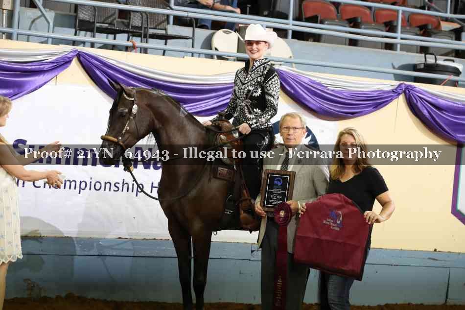 Proof 21YN_64943