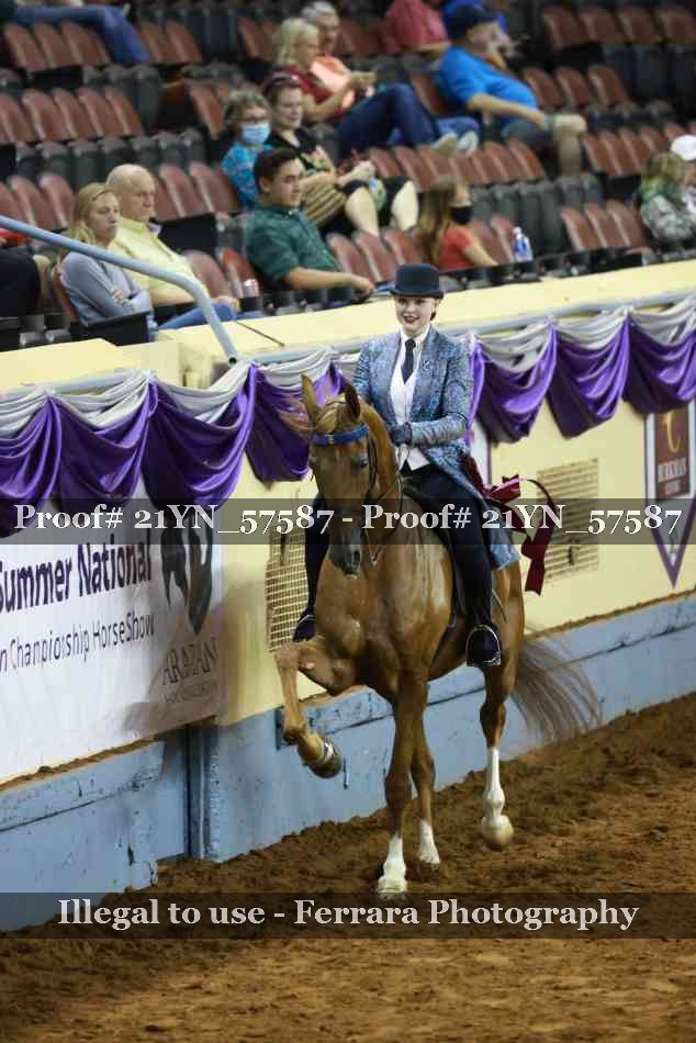Proof 21YN_57587