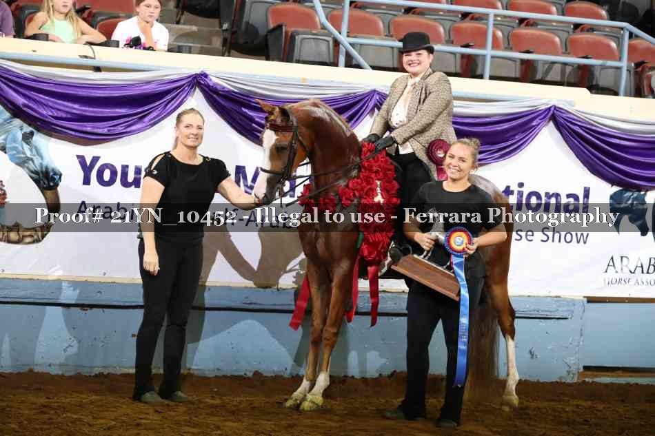 Proof 21YN_10452