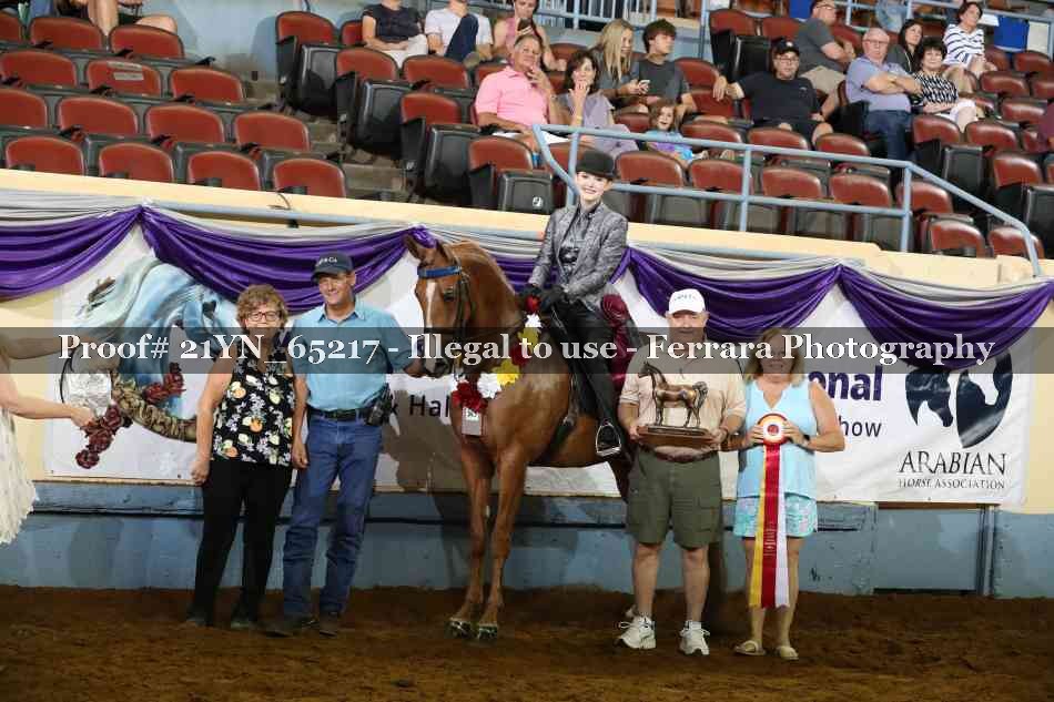 Proof 21YN_65217