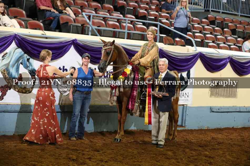Proof 21YN_08835